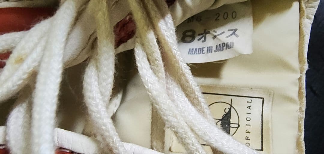 Winning レースアップボクシンググローブ レッドカラー8oz