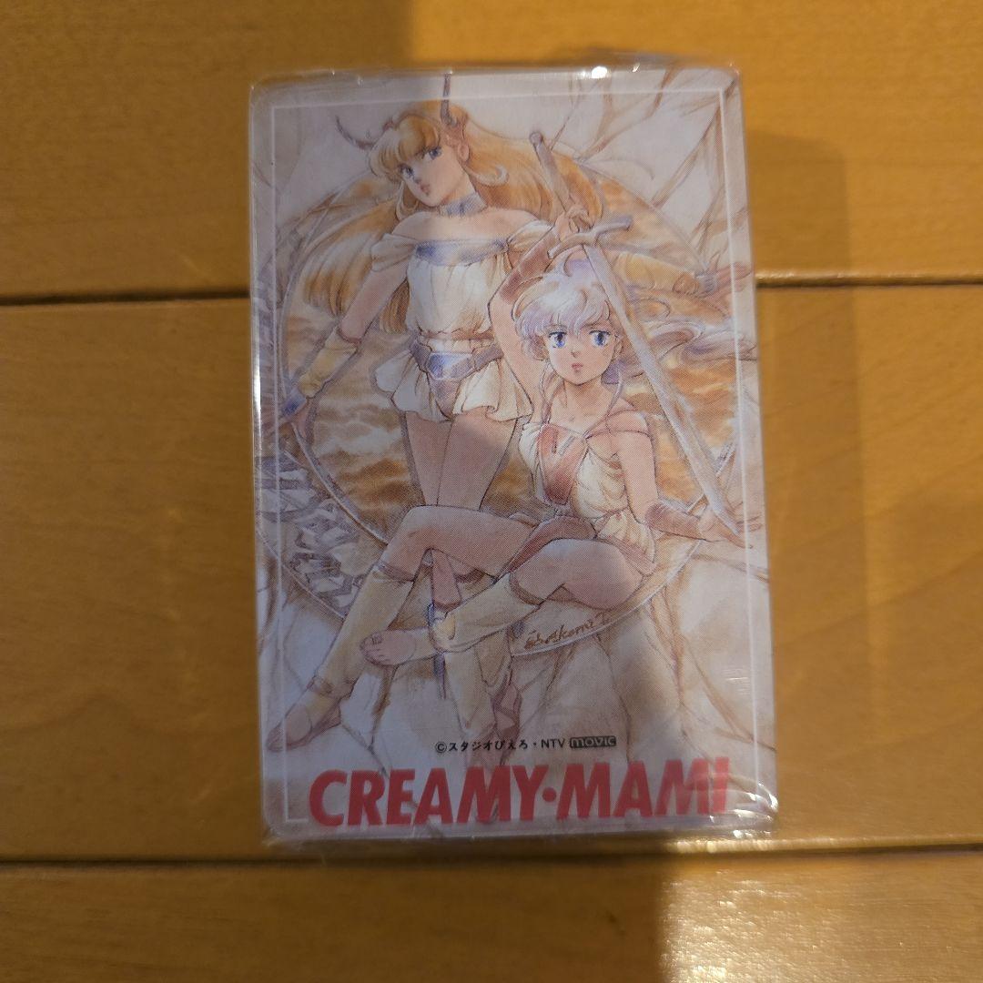 クリィミーマミ　トランプ　未使用品　当時物