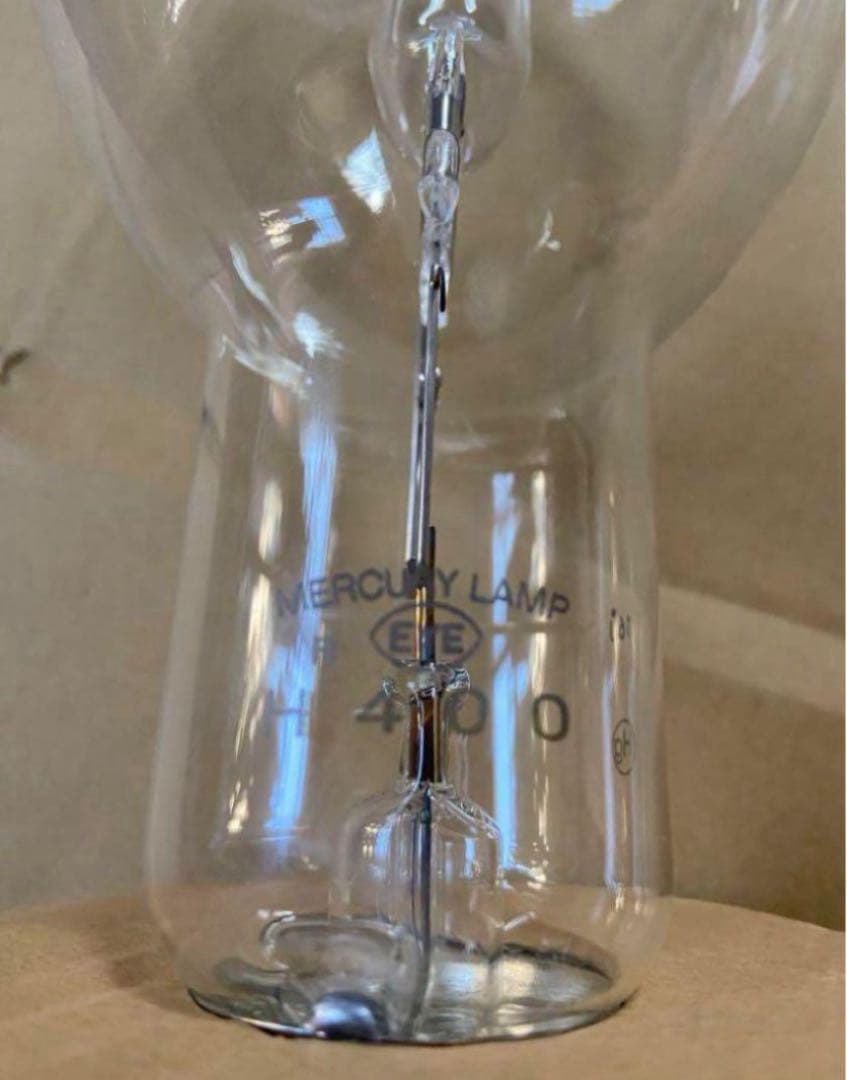 透明水銀灯　水銀ランプ岩崎電気H400です、未使用保管品です。