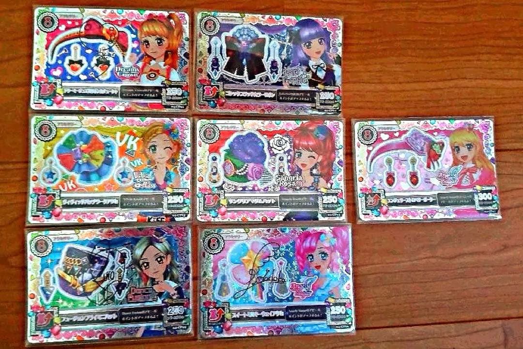 アイカツ カード 2015 キャンペーンレア CP サイン入 美品 まとめ売り
