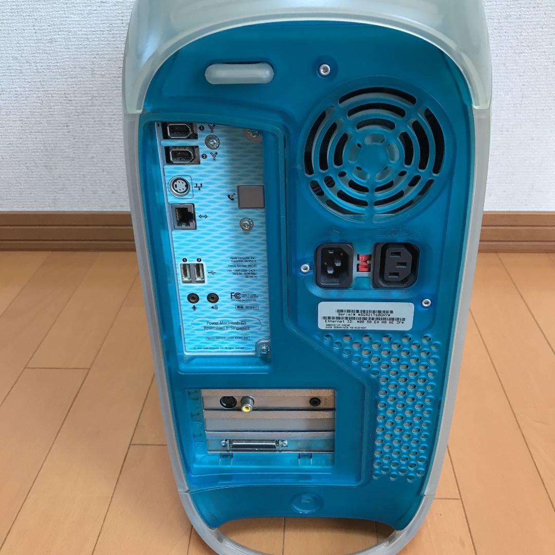 Apple パワーマッキントッシュ　G3