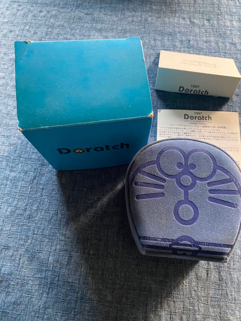 Deratch 手巻き時計 ドラッチ