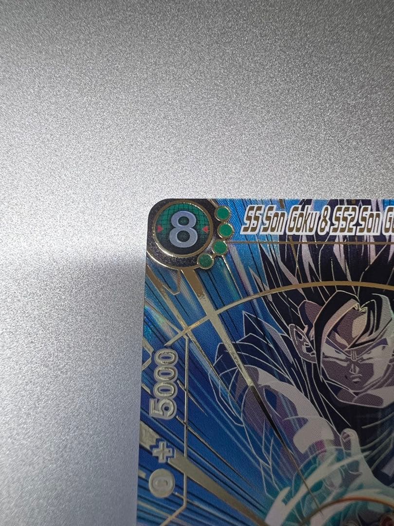 シ*ウ様 ドラゴンボール超カードゲーム孫悟空　孫悟飯　チャンピオンシップベスト1