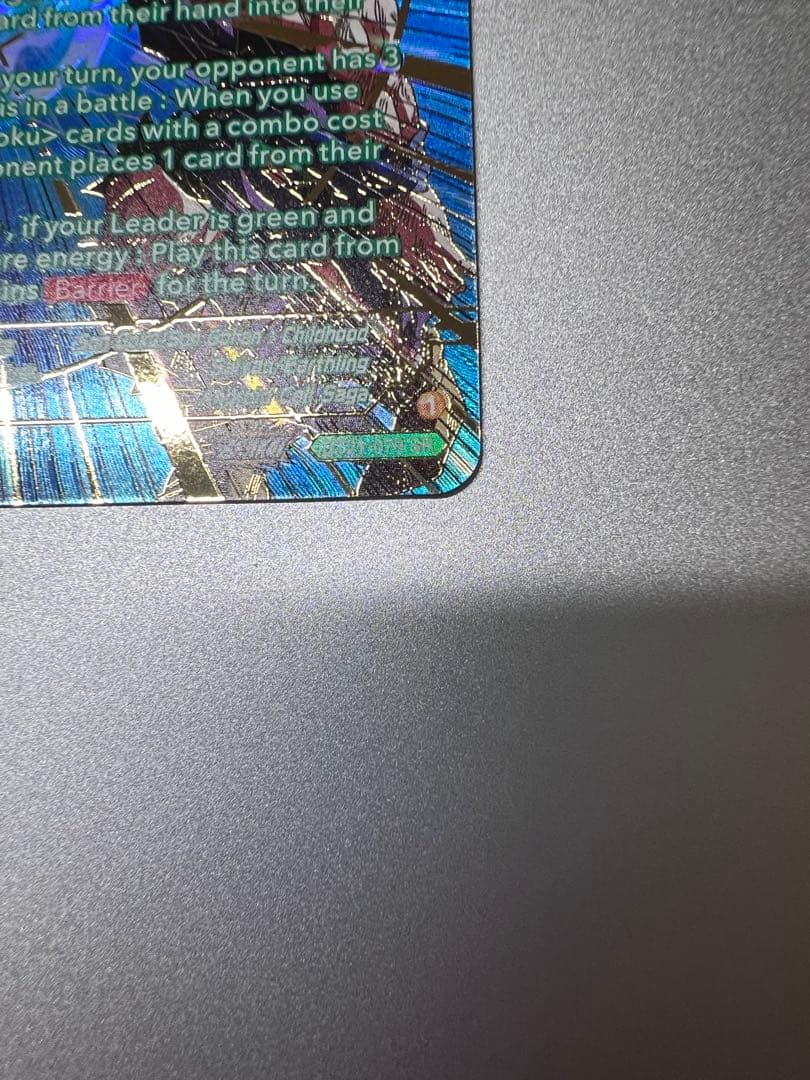 シ*ウ様 ドラゴンボール超カードゲーム孫悟空　孫悟飯　チャンピオンシップベスト1