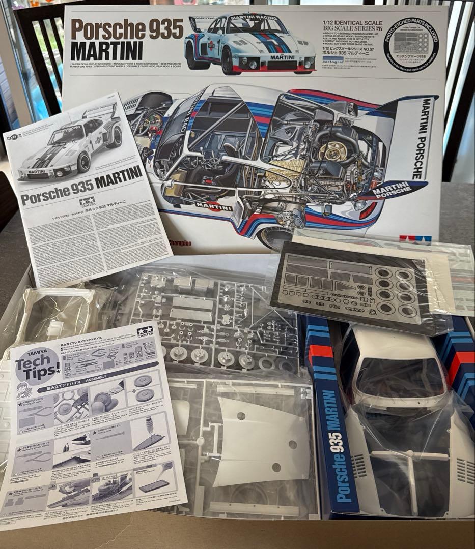 【新品未使用】タミヤ 1/12 マルティーニ・ポルシェ935ターボ