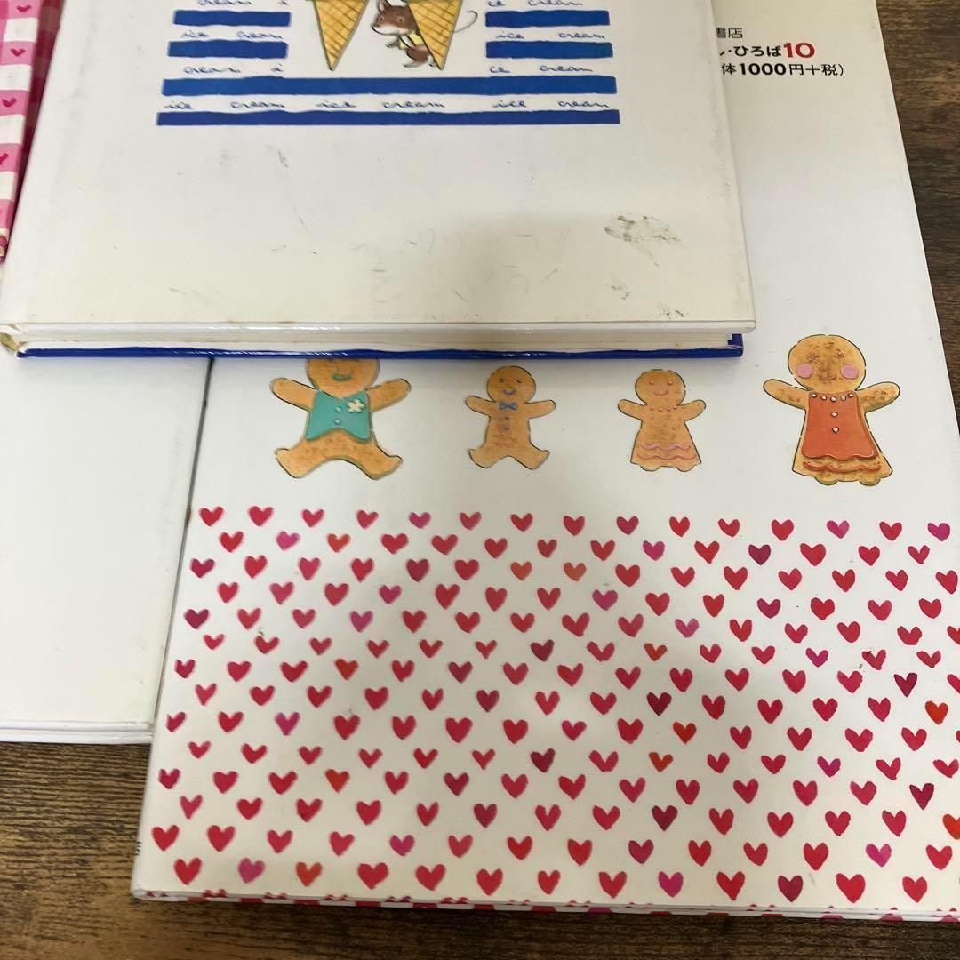 あんびるやすこ 魔法の庭物語　全26巻　魔女宝石店　1～5巻　 ルルとララ 9冊