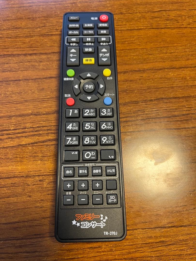 無線カラオケ　ファミリーコンサート、TKM-370J