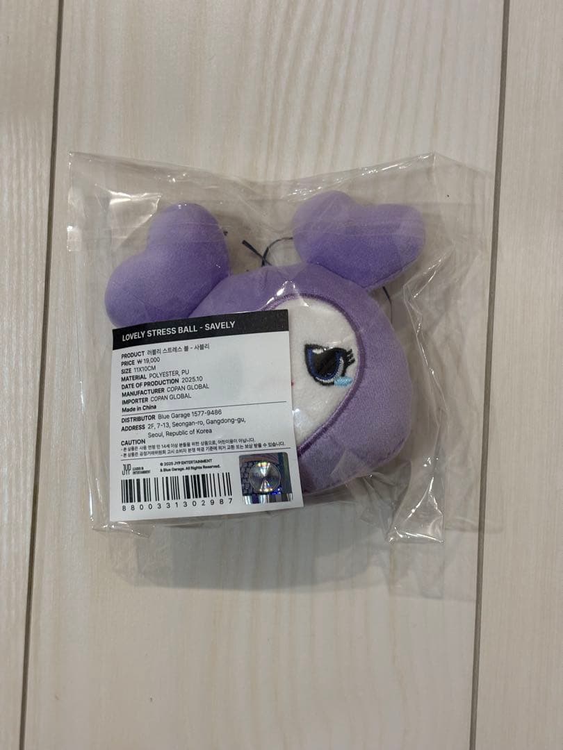 TWICE 10VE UNIVERSE ポップアップ ストレスボール サナ