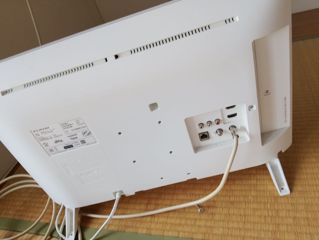 FUNAI 24インチ液晶テレビ FL-24H2040W