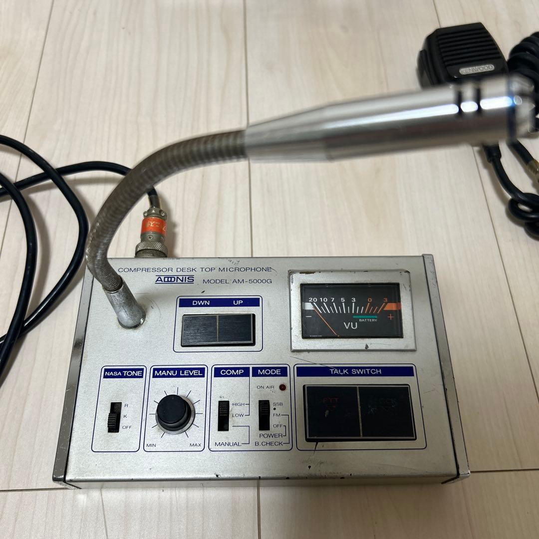 KENWOOD TS-711/144MHz トランシーバー