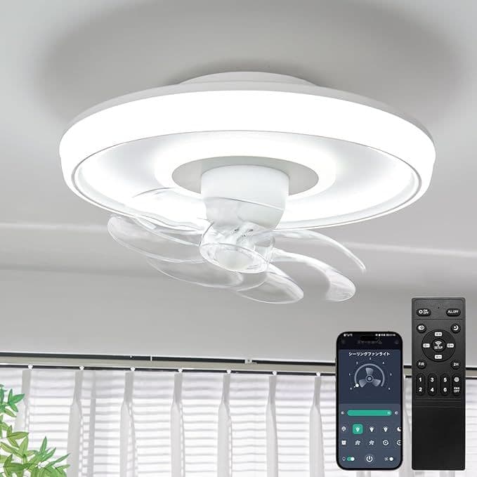 シーリングファンライト led シーリングファン 首振り サーキュレーター付き
