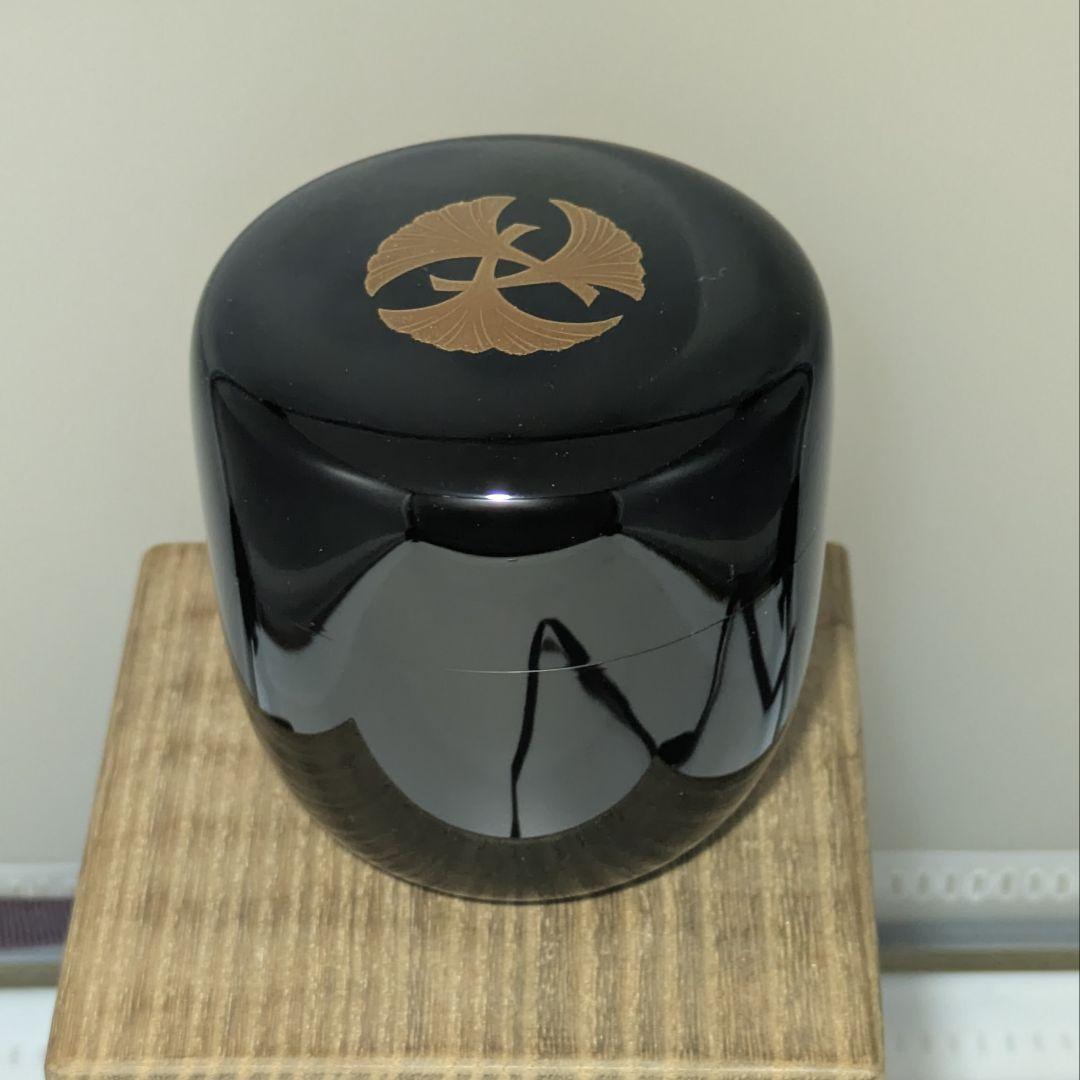 輪島塗 高崎秋峰 銀杏 棗 共箱