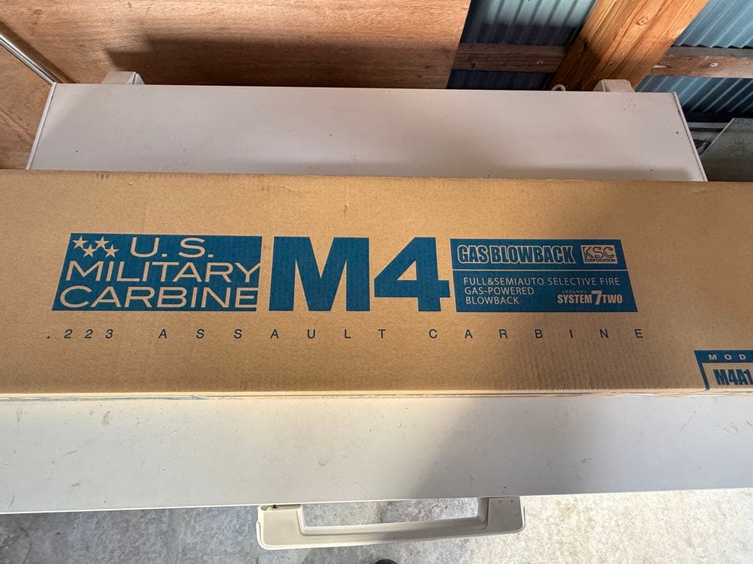 KSC M4A1 ver.2 ガスブローバックエアガン