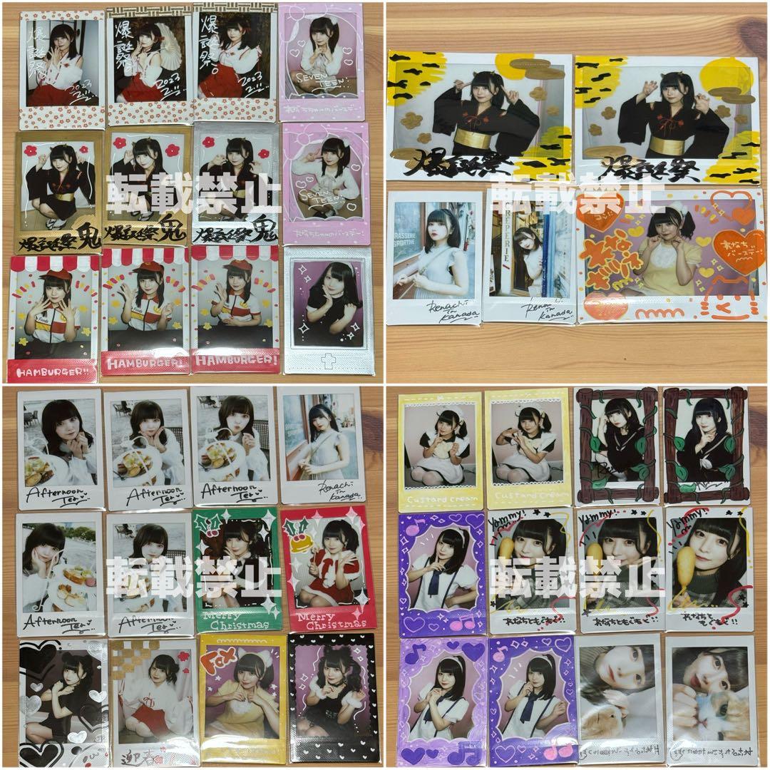 あっとほぉーむカフェ　れなち　SP　物販ソロチェキ⑦