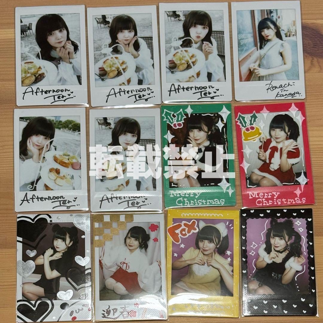 あっとほぉーむカフェ　れなち　SP　物販ソロチェキ⑦