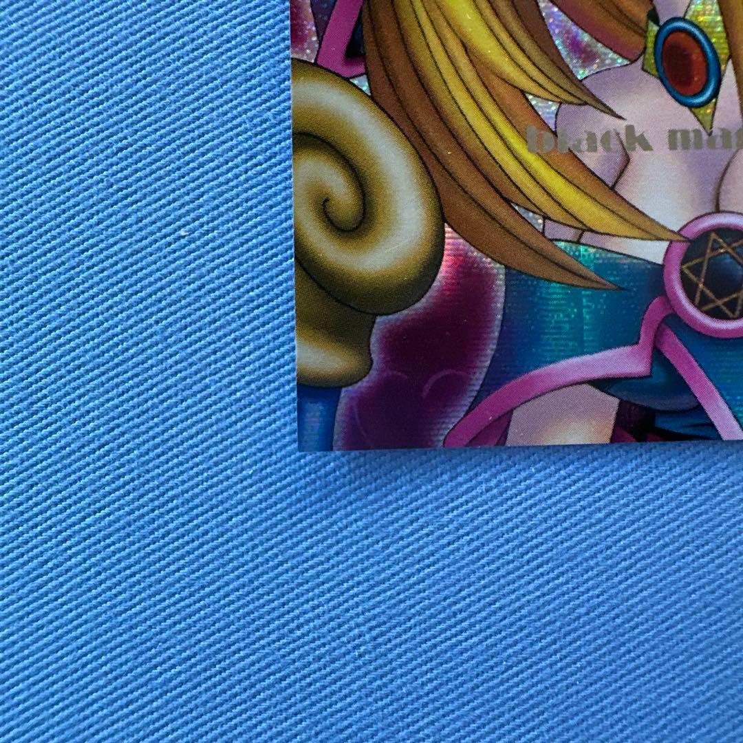 DDMダンジョンダイスモンスターズブラックマジシャンガール