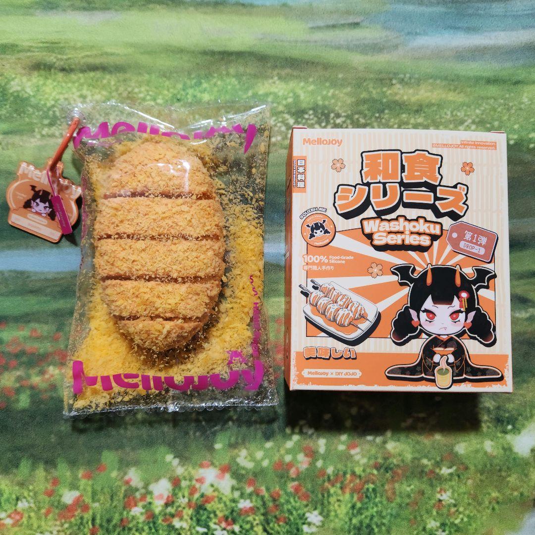 Mellojoy メロジョイ スクイーズ 和食シリーズ とんかつ