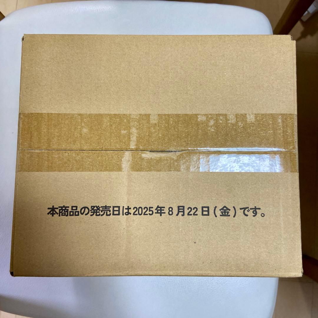 クロススターズ ルミナスデイブレイク カートン 新品未開封