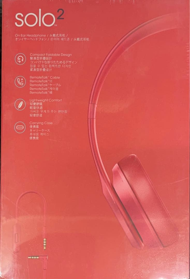 Beats by Dr Dre BT ON SOLOHD V2 RE B.RO…