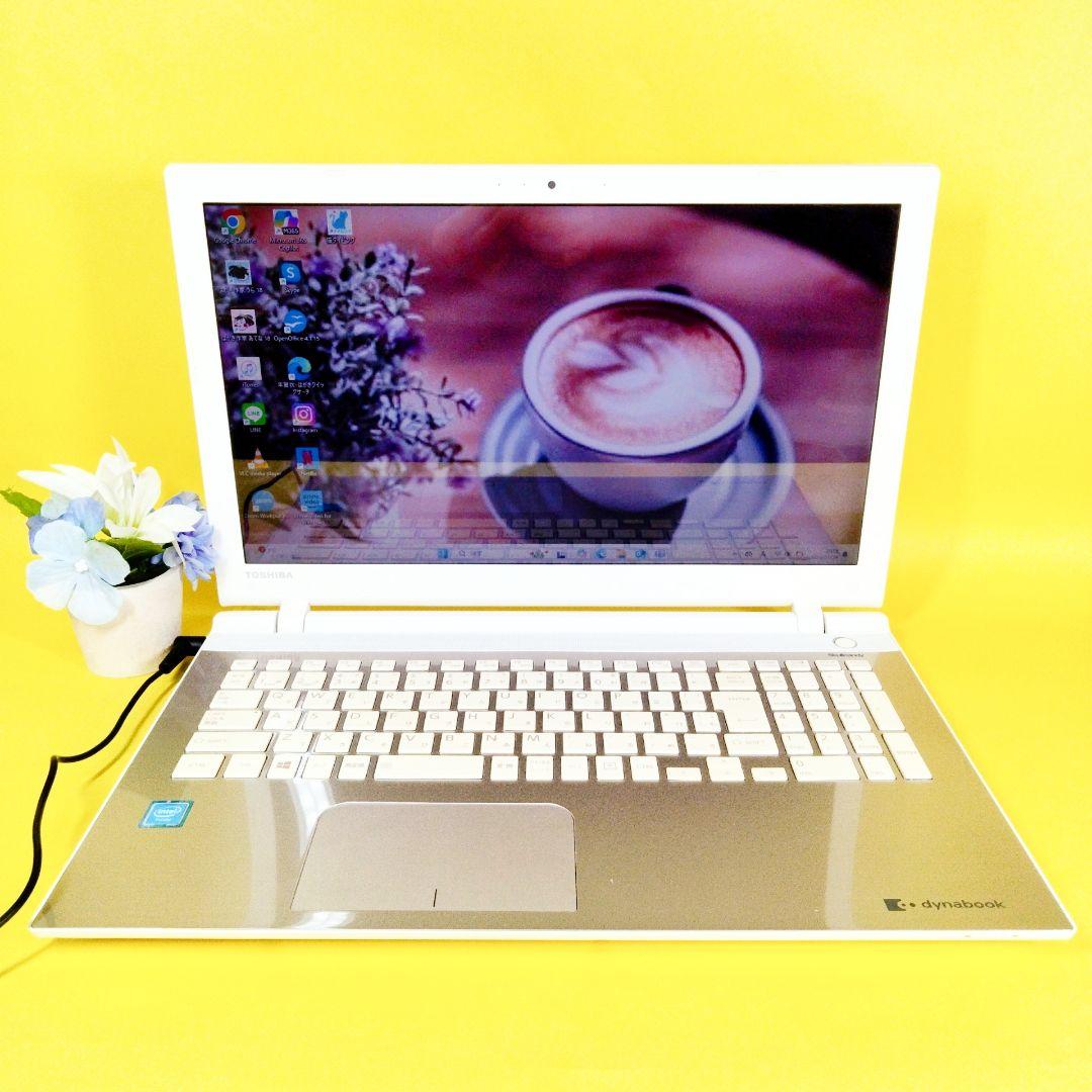 すぐ使える♪薄型✨サテンゴールドノートパソコン カメラ付き　初心者におすすめ✨