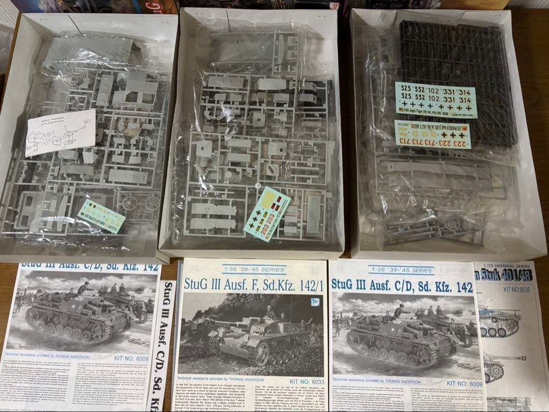 値下げ！ドラゴン 戦車モデルキット セット