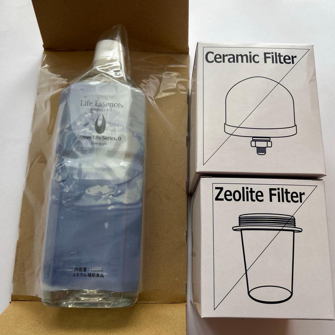 ライフエッセンス1000ml ＋セラミックフィルター＋ゼオライトフィルター