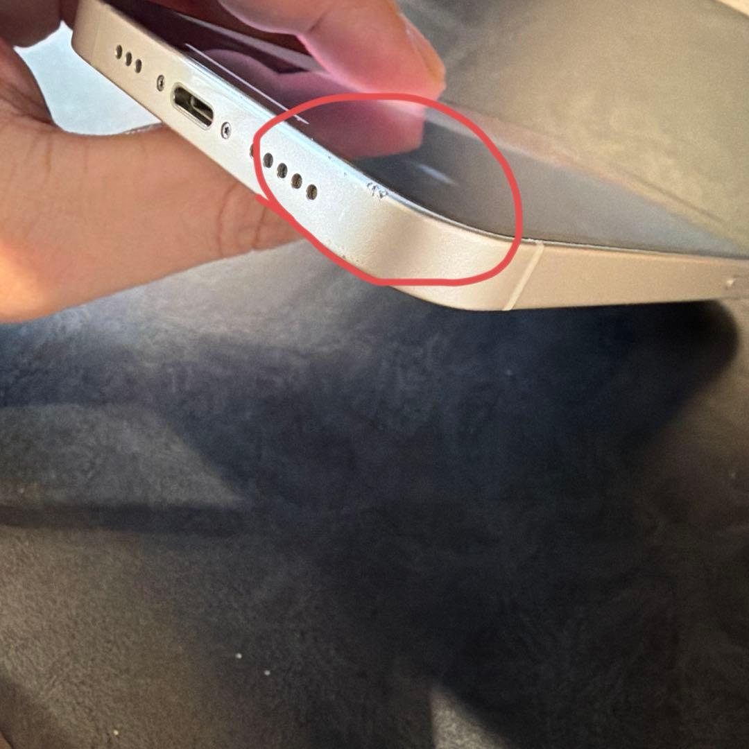 iPhone13 スターライト 256GB 本体