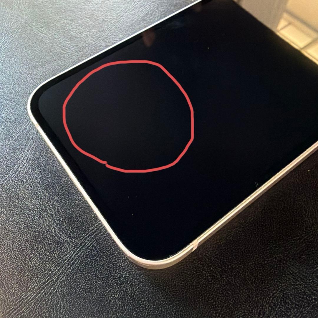 iPhone13 スターライト 256GB 本体