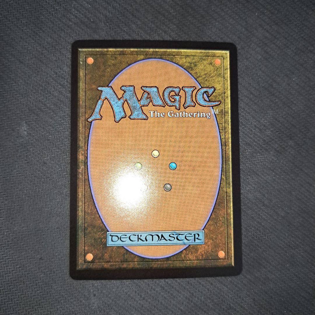 MTG☆FF★大召喚士、ユウナ Foil