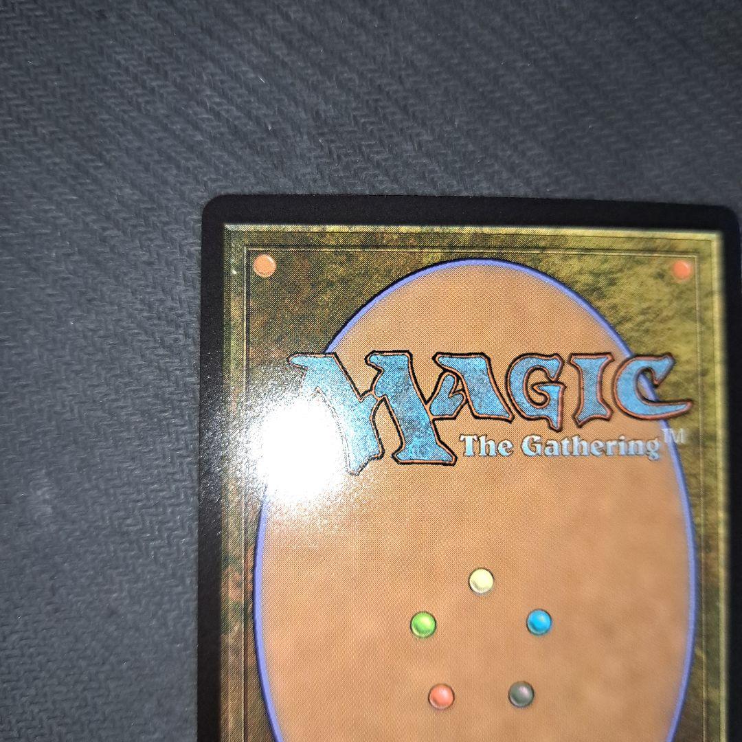 MTG☆FF★大召喚士、ユウナ Foil