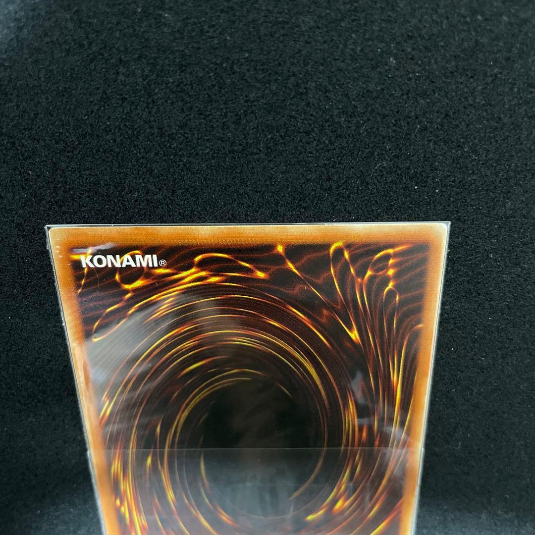 遊戯王　旧アジア版　1st ハネクリボーLV10 レリーフ