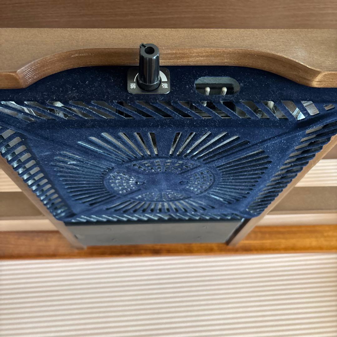 【動作確認済み】家具調こたつテーブル たのめる便 訳あり