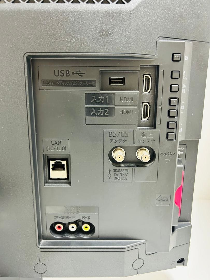 【8月4日まで】シャープ24型液晶テレビAQUOS LC-24P5