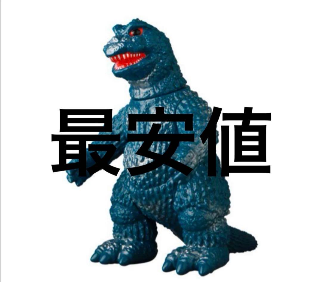 【新品•未開封】GVW ゴジラ（1962）ギニョール版（2期）