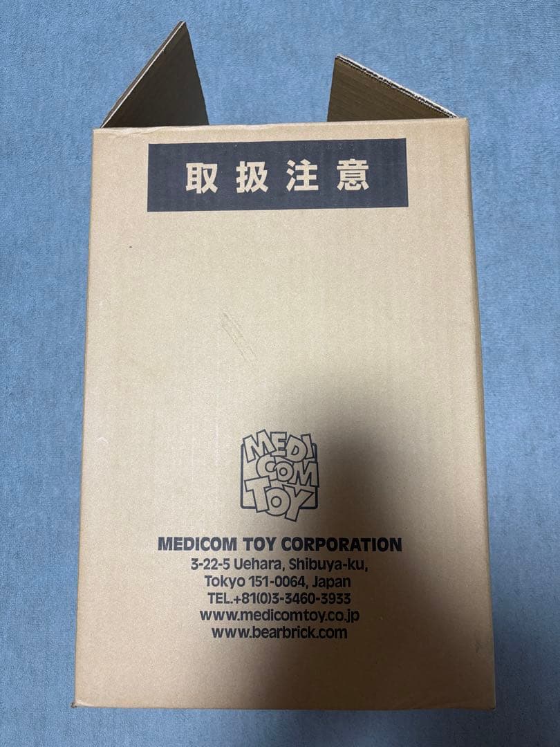 【新品•未開封】GVW ゴジラ（1962）ギニョール版（2期）