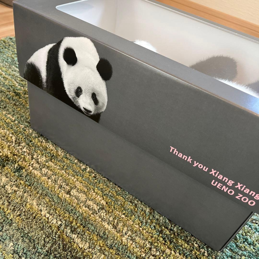 箱入りシャンシャン　2歳記念シャンシャンショッピングバッグ