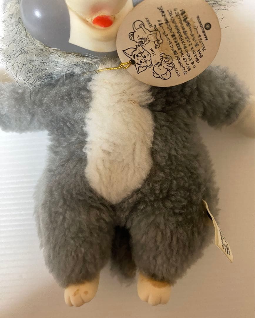 ヴィンテージ 昭和　タグ付　トムとジェリー マスダヤ　ぬいぐるみ