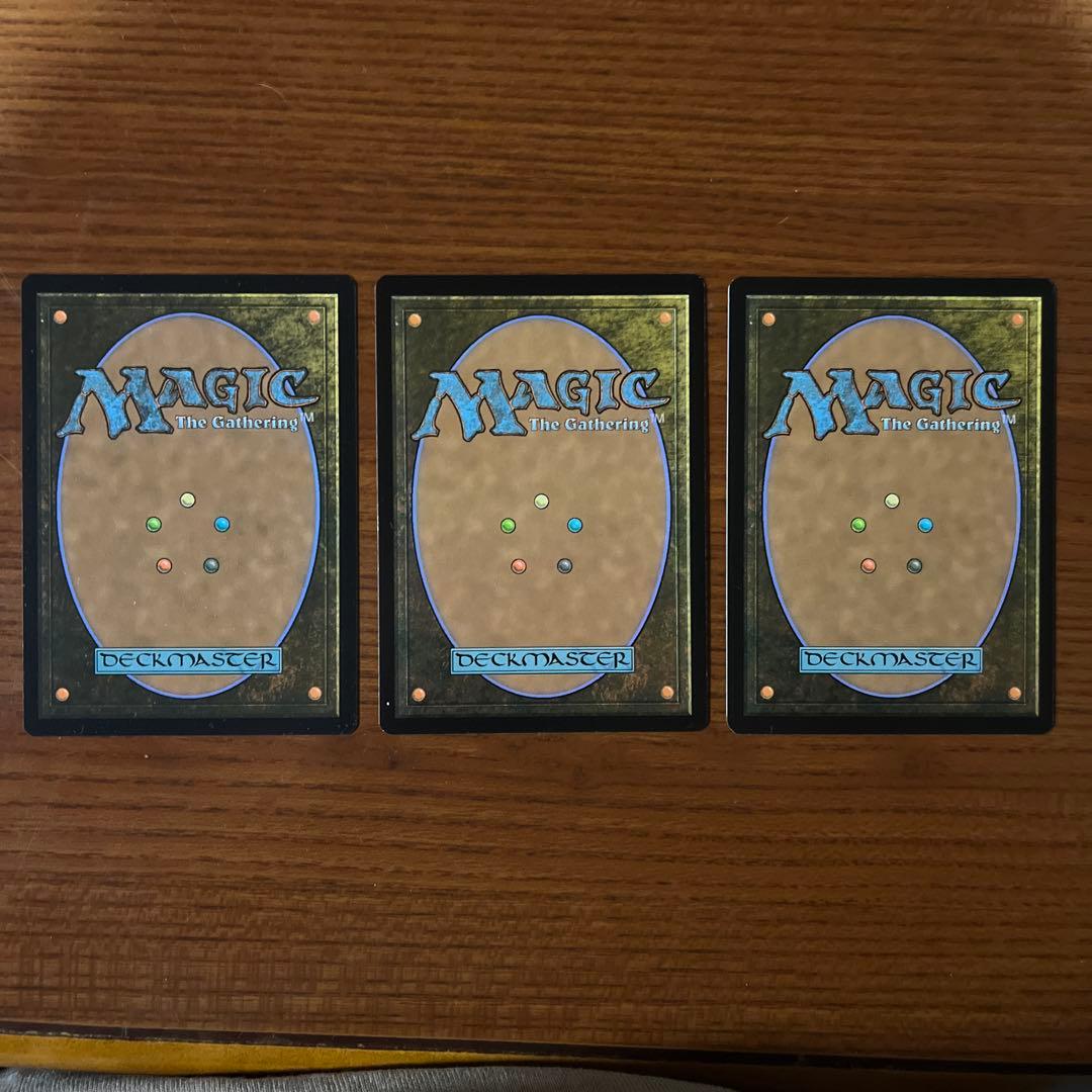 MTG 日本語版　悪夢滅ぼし、魁渡　3枚セット