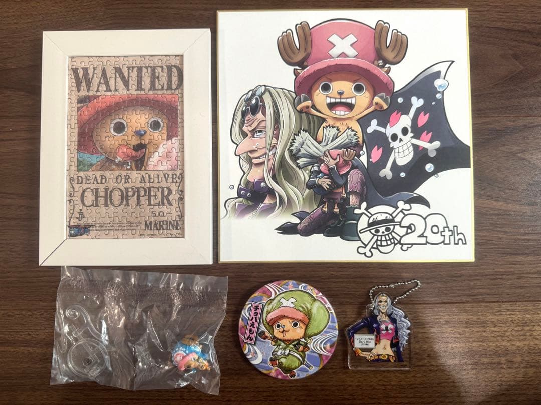 ワンピース　チョッパー　フィギュア　グッズ　セット