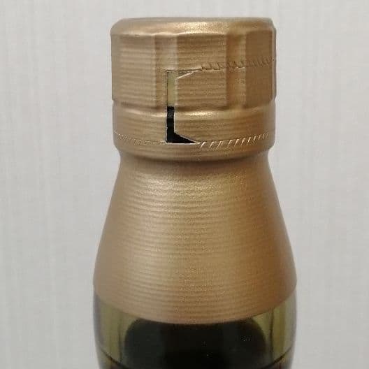 サントリー　山崎10年　グリーンラベル　700ml40%　未開栓　箱なし