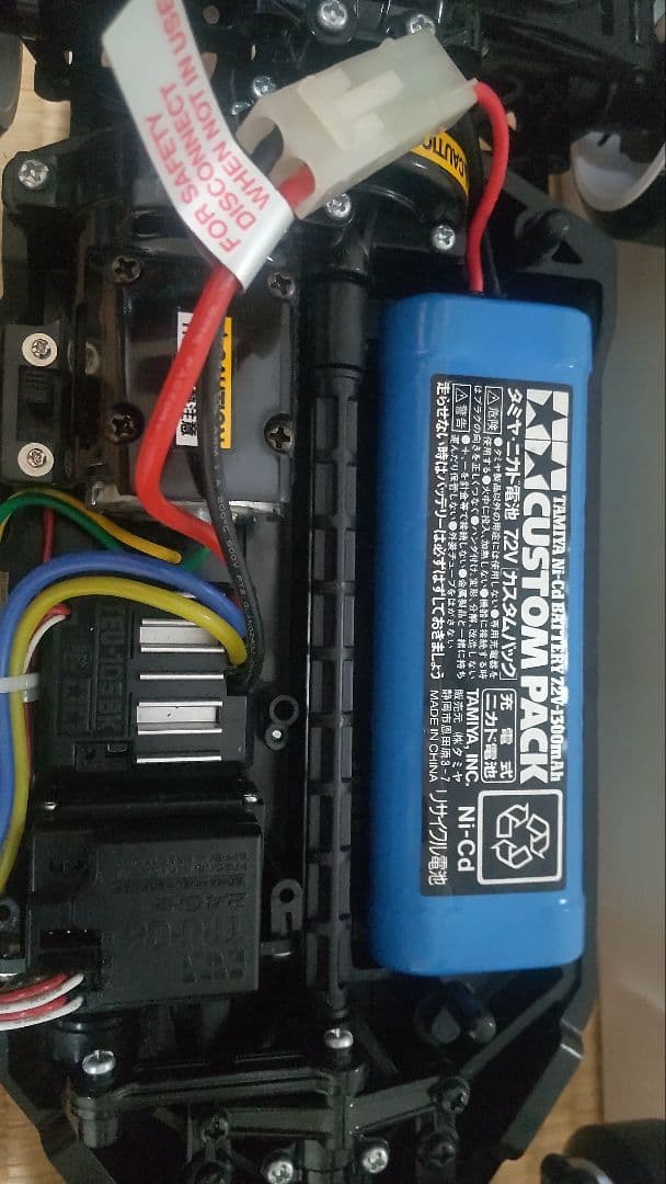 タミヤ XB tt-02 ドリラジ フルセット