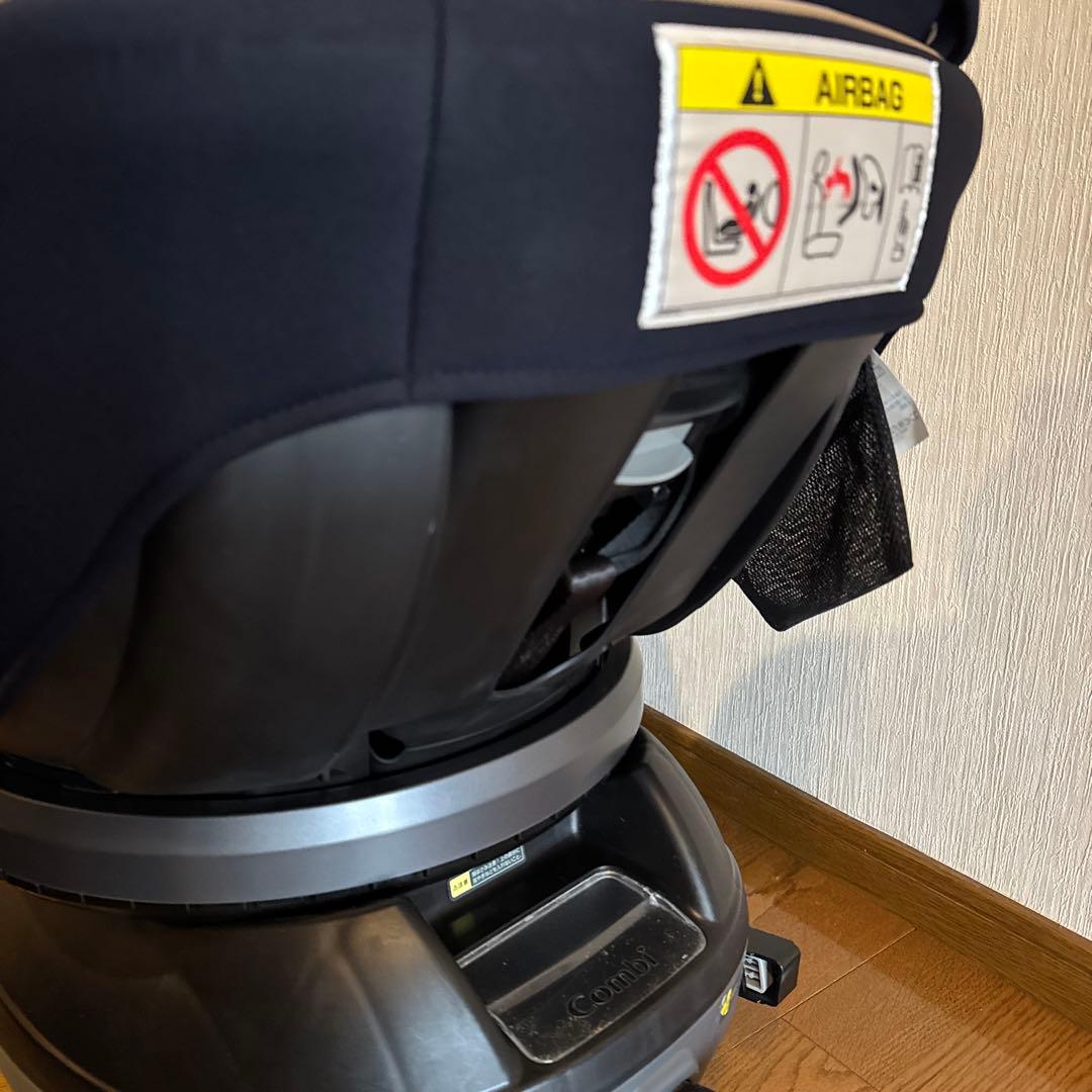 コンビ　クルムーヴスマート　ISOFIX エッグショック　JL-590