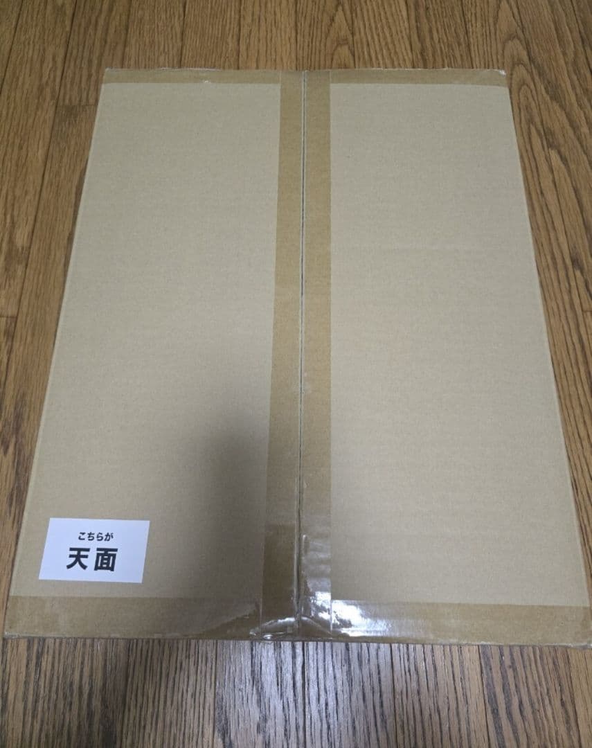 陰の実力者になりたくて!マスターオブガーデン 等身大おっぱいマウスパッド イータ