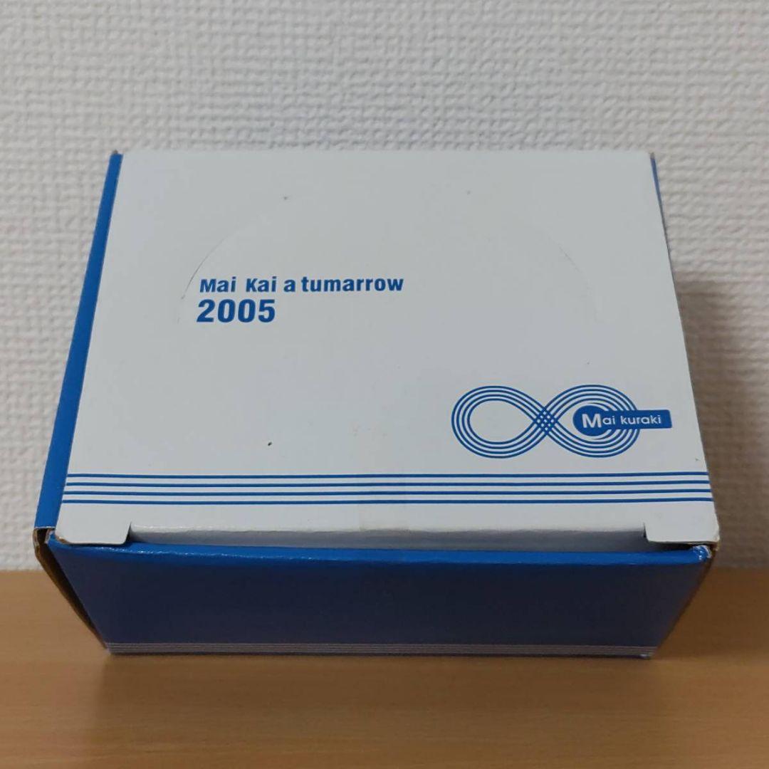 サイン入り希少☆倉木麻衣Mai Kai a tumarrow 2005ペアグラス