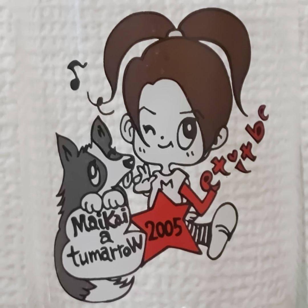 サイン入り希少☆倉木麻衣Mai Kai a tumarrow 2005ペアグラス