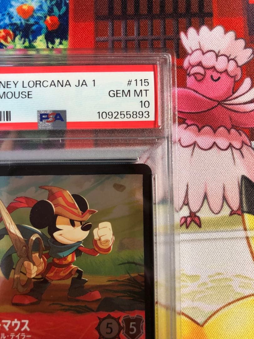 ロルカナ ミッキーマウス　foil 1枚　PSA10 #115 ホイル