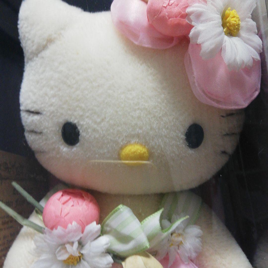 サンリオ☆ハローキティぬいぐるみ