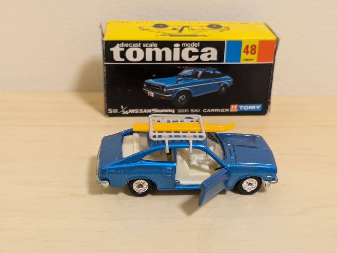 トミカ ミニカー 黒箱48 青 & 49 赤 セット　　当時物入手困難