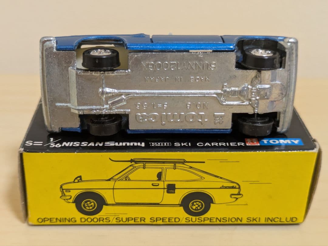 トミカ ミニカー 黒箱48 青 & 49 赤 セット　　当時物入手困難