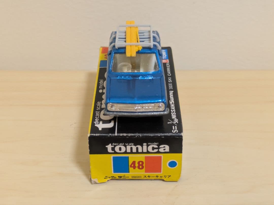 トミカ ミニカー 黒箱48 青 & 49 赤 セット　　当時物入手困難